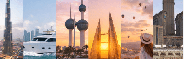 دول مجلس التعاون الخليجي