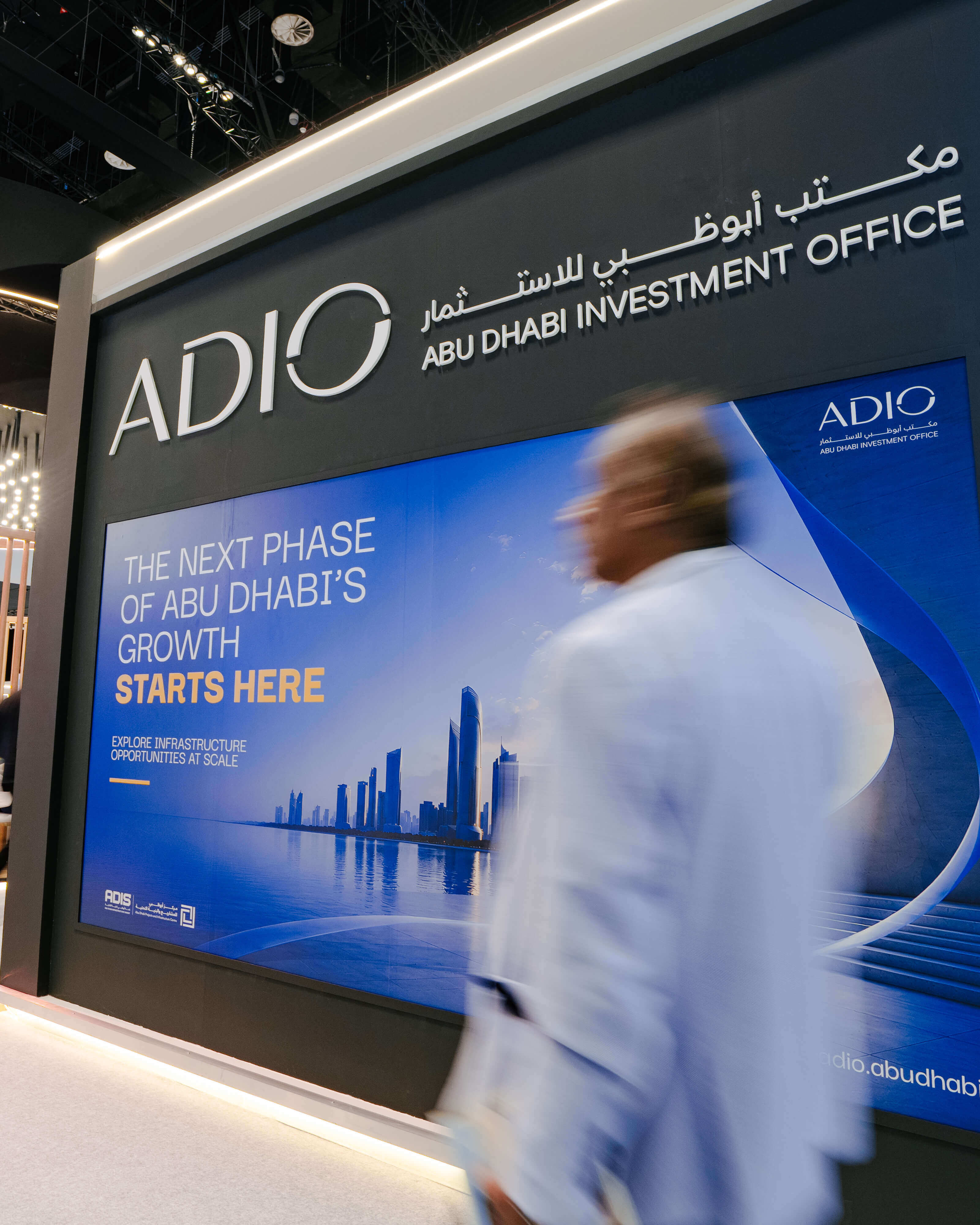 DYS_2_ADIO