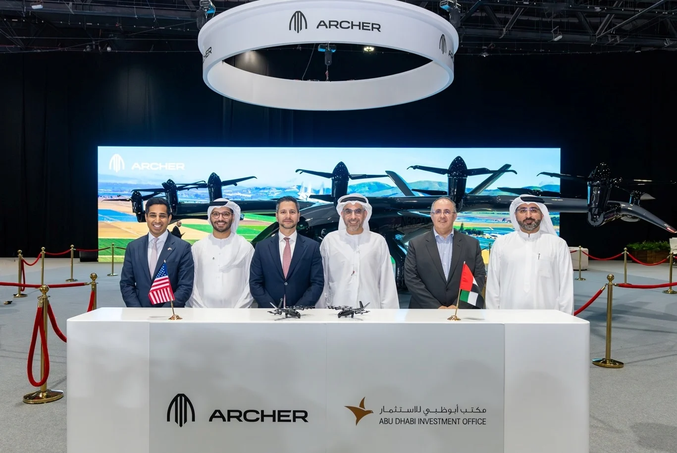 ADIOxArcher_IMG