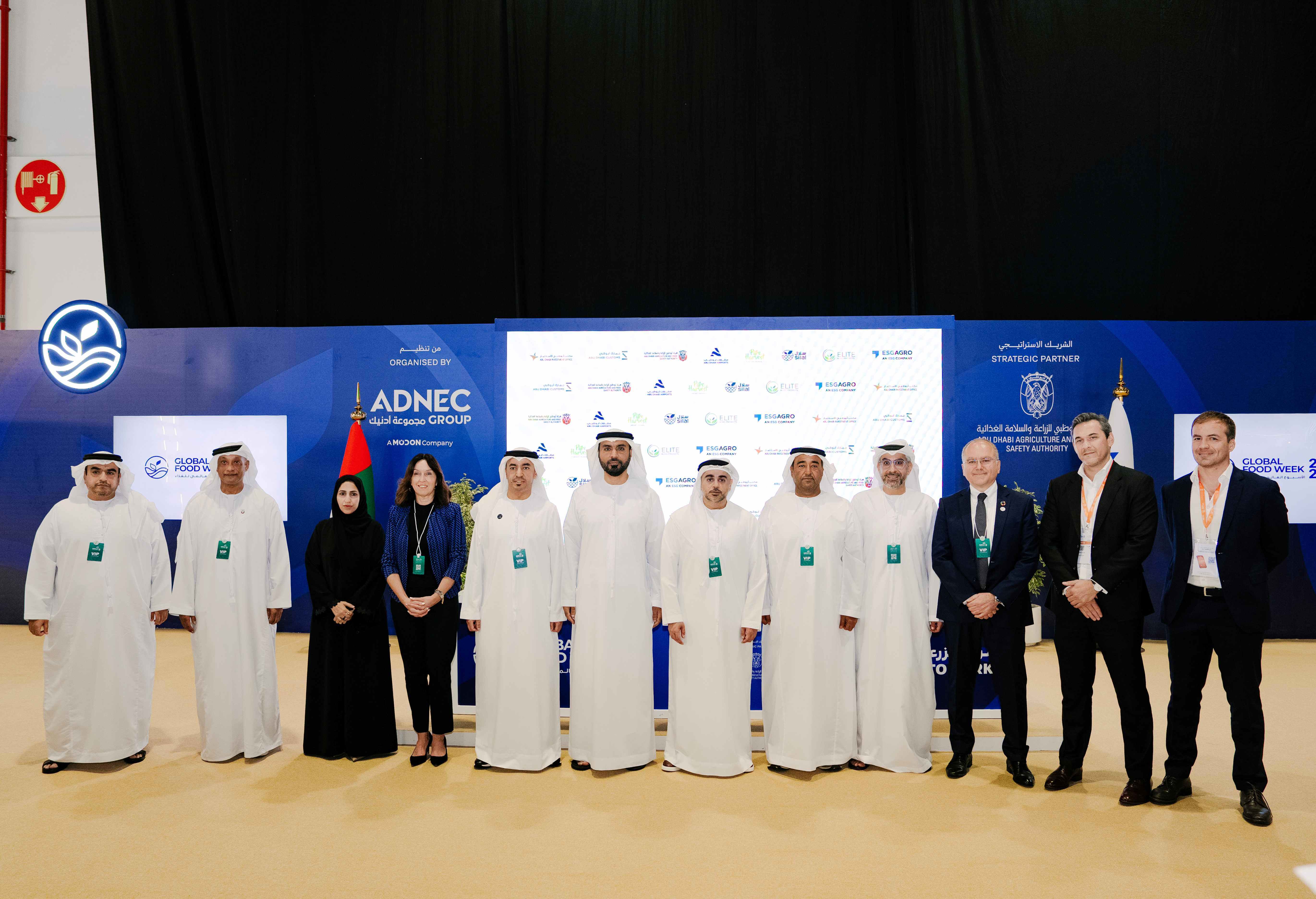 Multi-agency partnership_photo